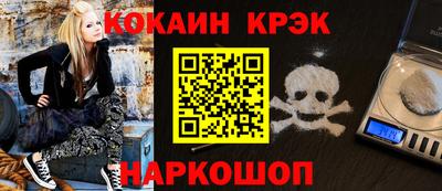 амфетамин Славгород