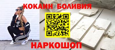 амфетамин Славгород