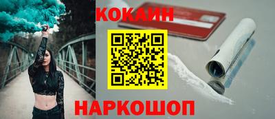 амфетамин Славгород