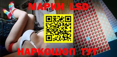 амфетамин Славгород