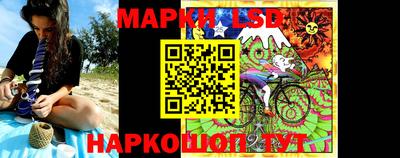 МДМА Славянск-на-Кубани