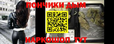 2c-b Сланцы