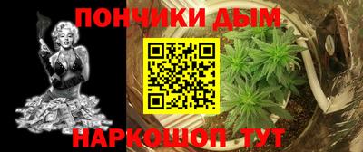 амфетамин Славгород