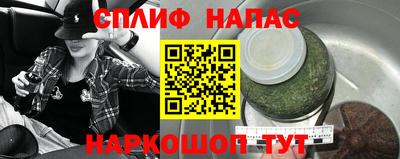 МДМА Славянск-на-Кубани