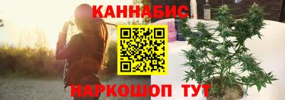 МДМА Славянск-на-Кубани