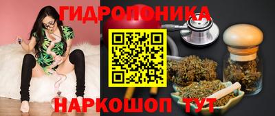 амфетамин Славгород