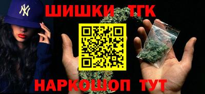 амфетамин Славгород