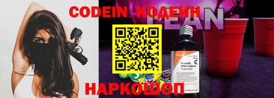 МДМА Славянск-на-Кубани