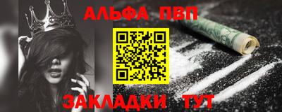 МДМА Славянск-на-Кубани