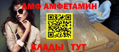МДМА Славянск-на-Кубани