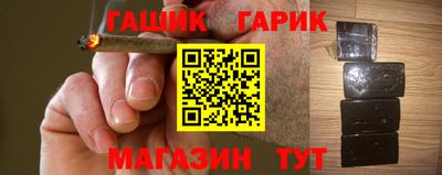 МДМА Славянск-на-Кубани