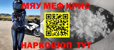 2c-b Сланцы